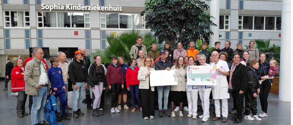 Geld inzamelen | Sponsoractie voor onderzoek NICU afdeling en Ronald macdonald huis | Doneeractie