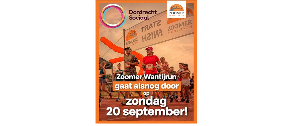 Geld inzamelen | Rennen voor Debster's 20 september | Doneeractie