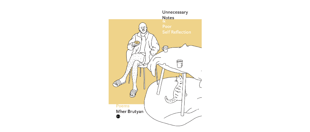 Geld inzamelen | Support My Book Launch Night | Doneeractie