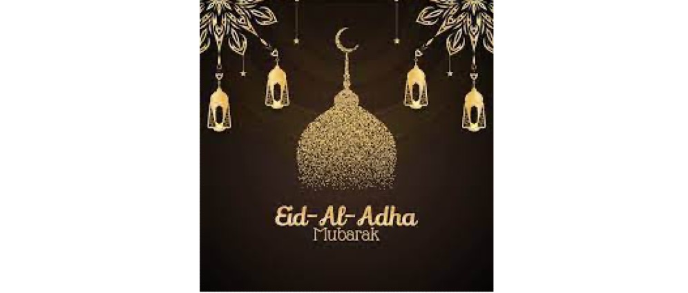 Geld inzamelen | Offerfeest 2026 Aid al Adha. | Doneeractie