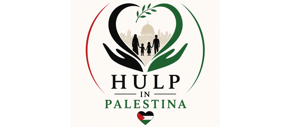 Geld inzamelen | hulp in palestina | Doneeractie