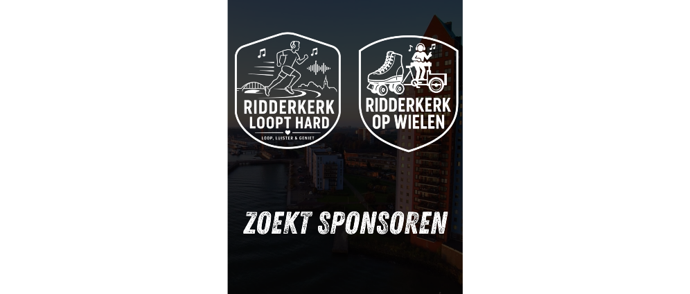 Geld inzamelen | JAARLIJKSE SPONSORING RIDDERKERK OP WIELEN | Doneeractie