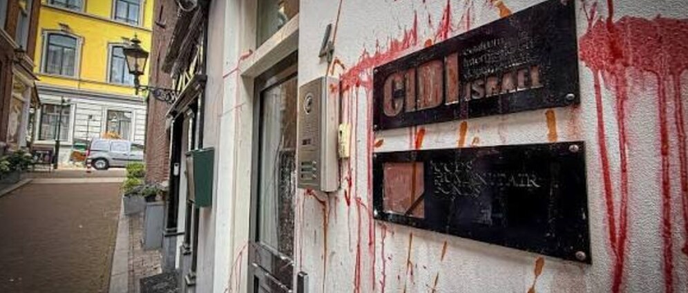 Geld inzamelen | Schoonmaakkosten genoCIDI | Doneeractie