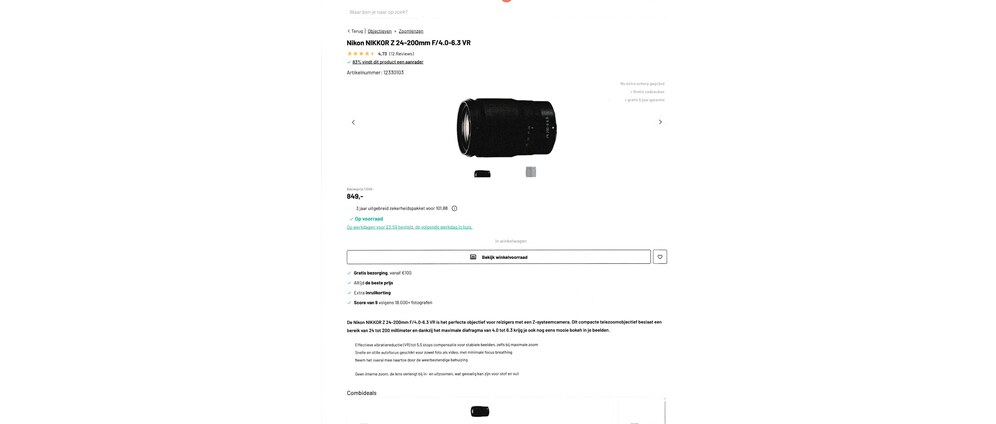 Geld inzamelen | Nieuwe cameralenzen | Doneeractie