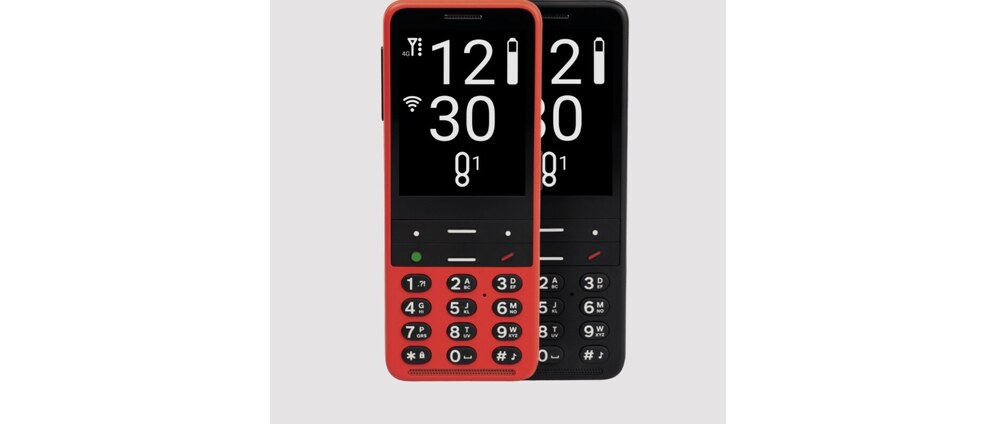 Geld inzamelen | Aangepaste telefoon voor Tino | Doneeractie