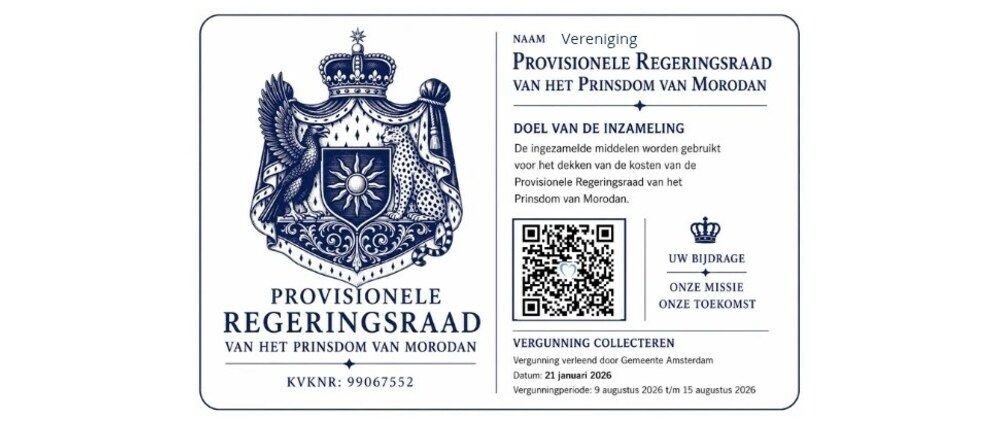 Geld inzamelen | help de Regeringsraad zelfredzaam worden! | Doneeractie