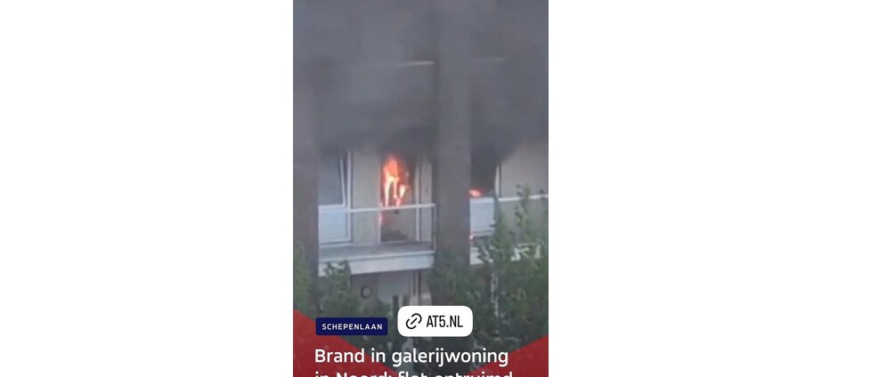 Geld inzamelen | Een helpende hand voor J. en haar gezin | Doneeractie