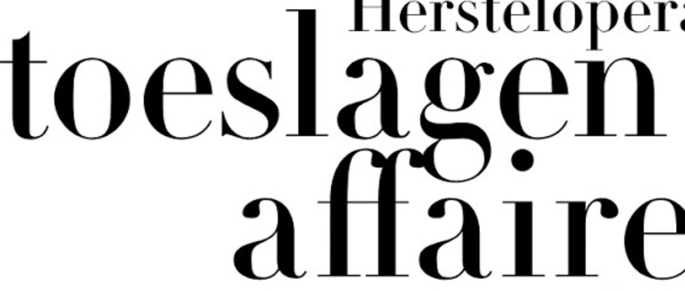 Geld inzamelen | Samen strijden voor rechtvaardigheid, iedere bijdrage helpt | Doneeractie