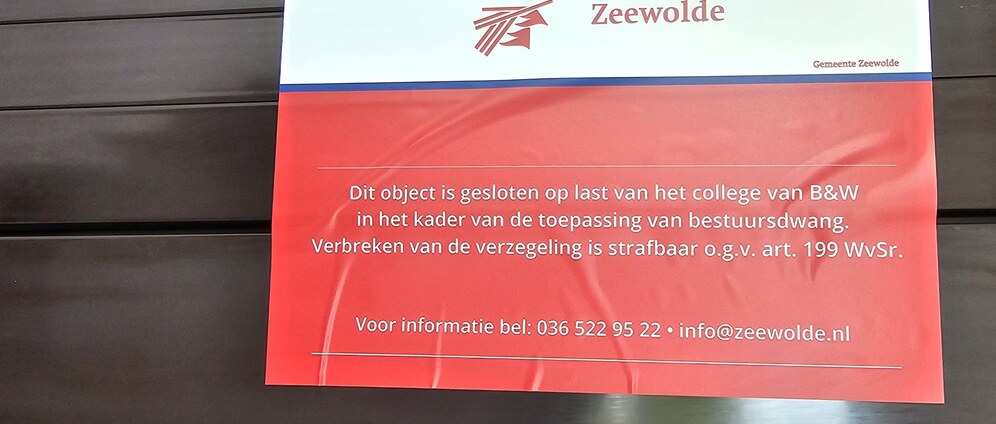 Geld inzamelen | De nieuwe Lotus | Doneeractie