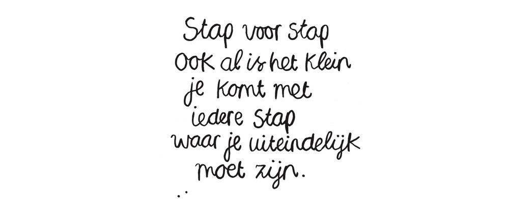 Geld inzamelen | Help onze dochter van 4 jaar om beter en comfortabeler te kunnen lopen ️ | Doneeractie
