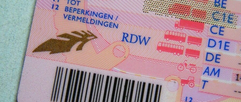 Geld inzamelen | Help een tiener moeder | Doneeractie