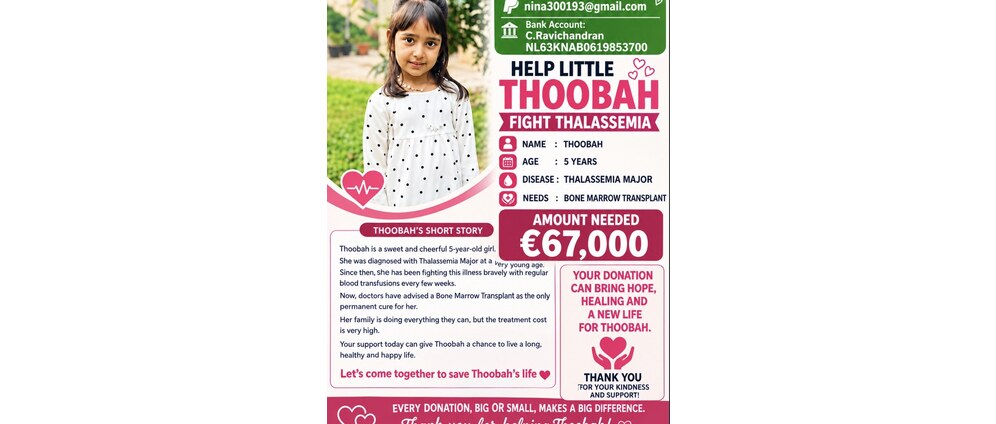 Geld inzamelen | Help 5 years old thoobah for bone marrow transplant | Doneeractie