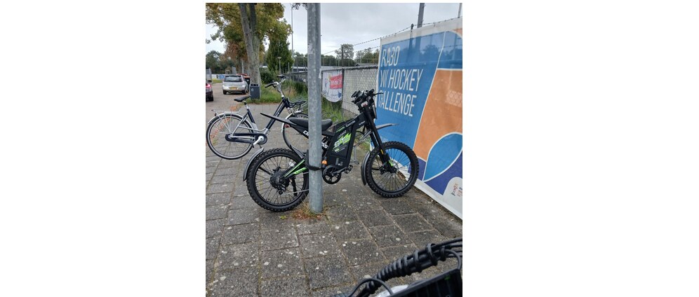 Geld inzamelen | Een nieuwe fiets | Doneeractie