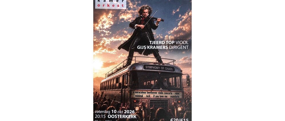 Geld inzamelen | aankoop vervoermiddel | Doneeractie