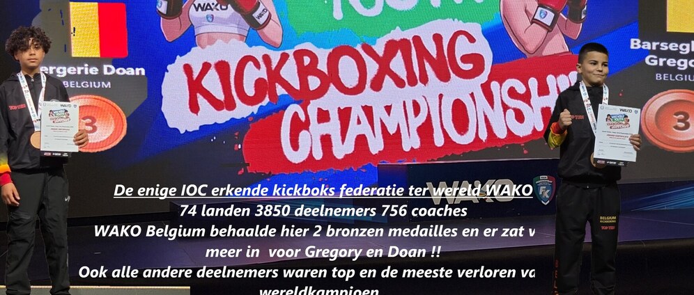 Geld inzamelen | Sponsoring team Contact Karate Beveren kickboksen 2026 en 2027 | Doneeractie