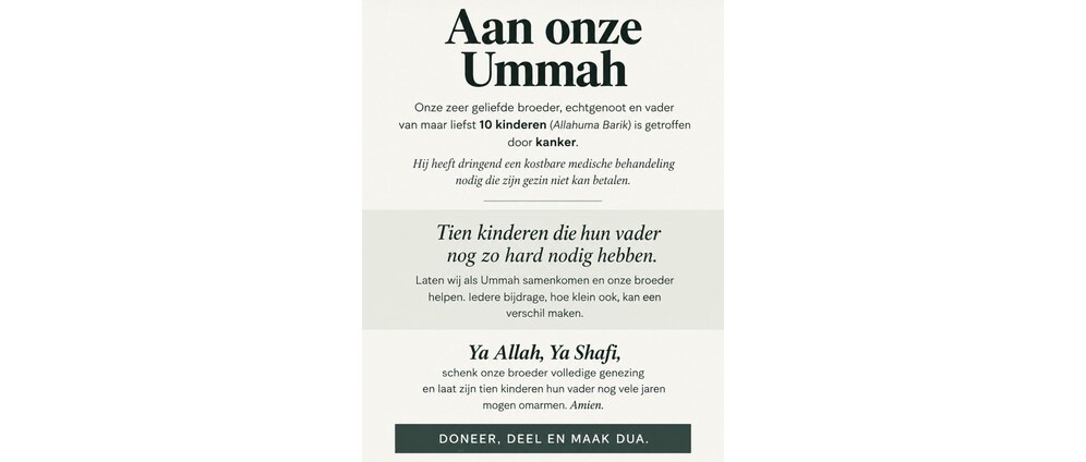 Geld inzamelen | Inzamelingsactie Mohamed Achahbar | Doneeractie